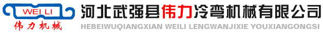 滾珠絲杠